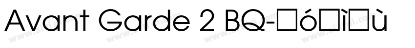 Avant Garde 2 BQ字体转换